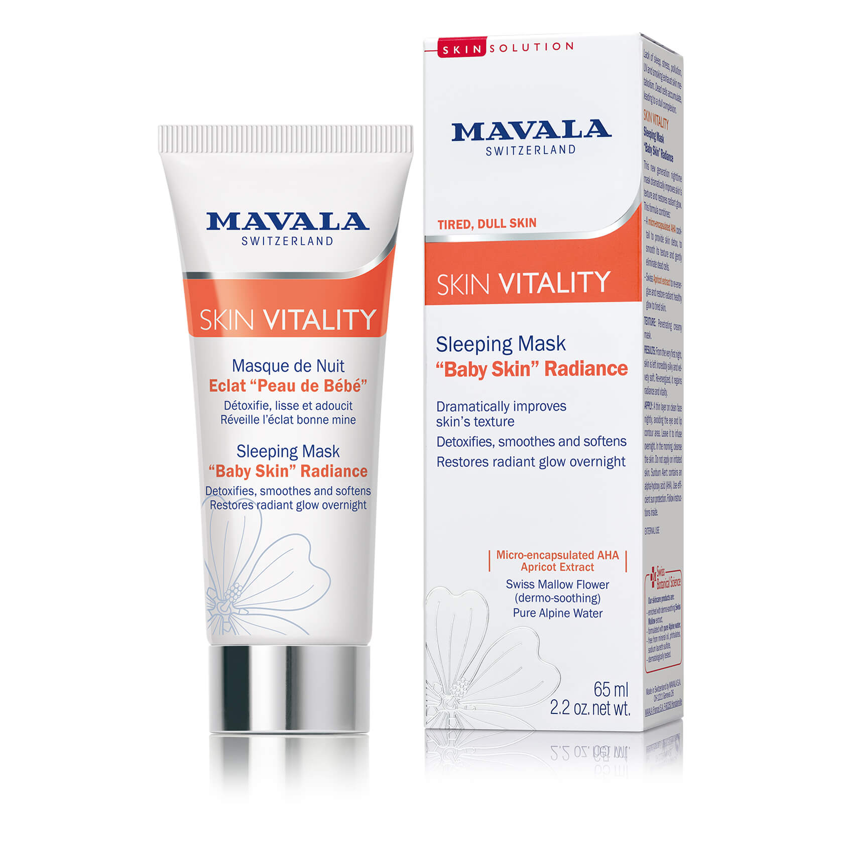 ΜΑΣΚΑ ΥΠΝΟΥ VITALITY SLEEPING MASK BABY SKIN RADIANCE