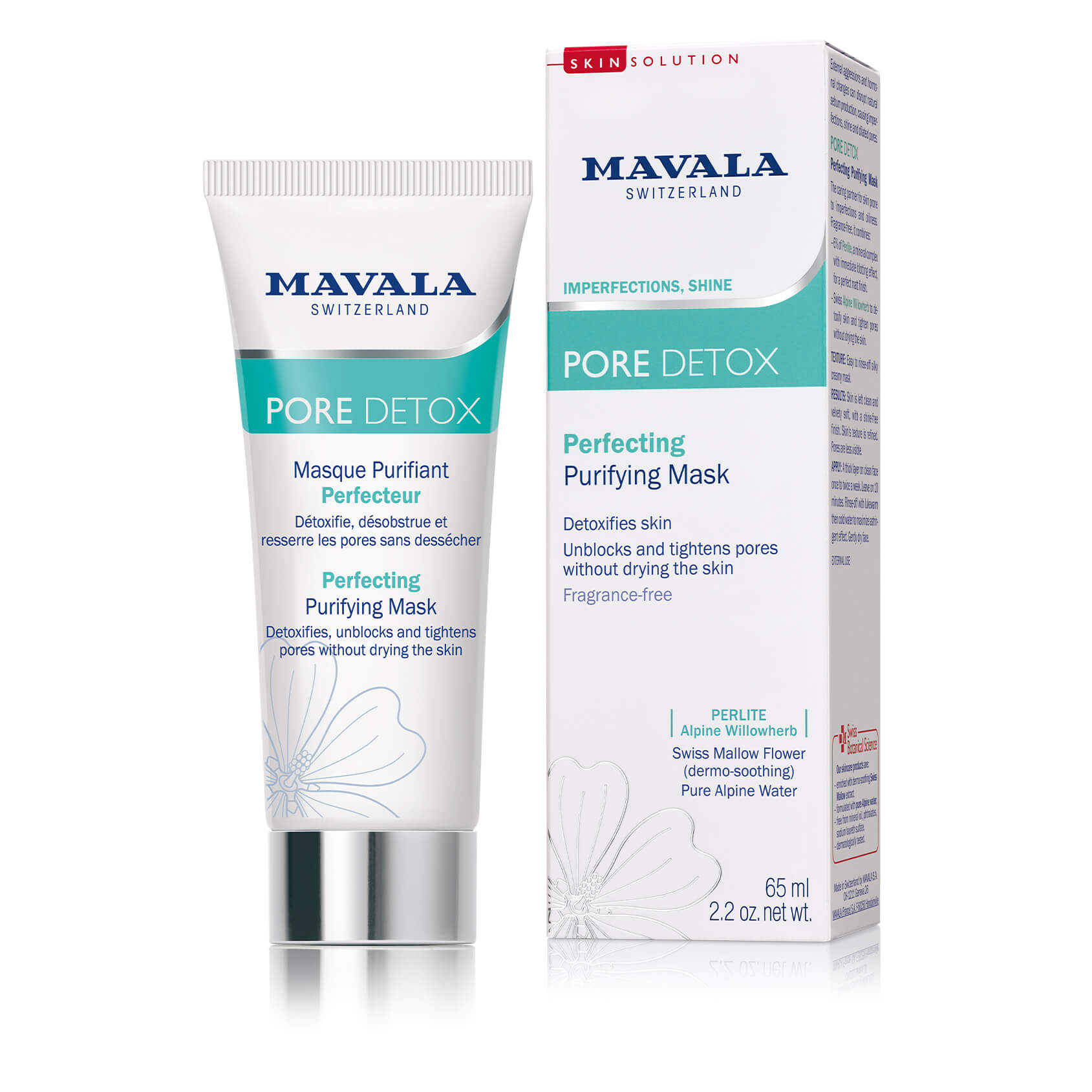 ΜΑΣΚΑ ΚΑΘΑΡΙΣΜΟΥ PORE DETOX PERFECTING PURIFYING MASK