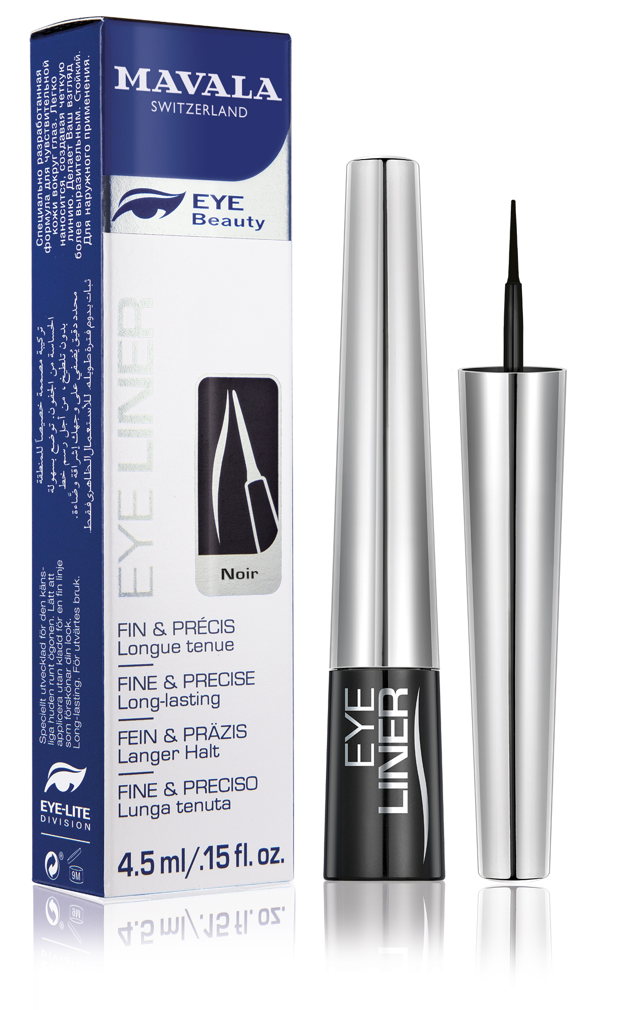 EYE LINER